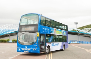 HD Connect bus in Huddersfield